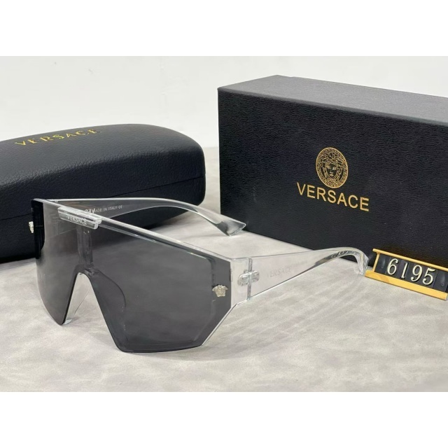 Over Large Frame One Piece Glasses