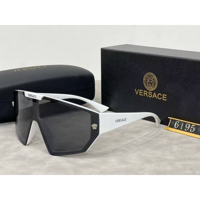 Over Large Frame One Piece Glasses