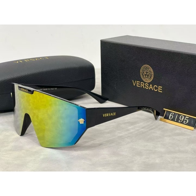 Over Large Frame One Piece Glasses