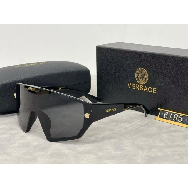Over Large Frame One Piece Glasses