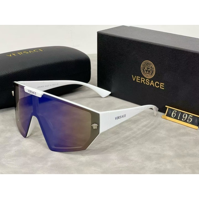 Over Large Frame One Piece Glasses