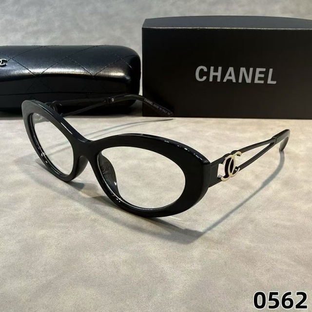 Cat Eye Frame Vintage Style Women Glasses