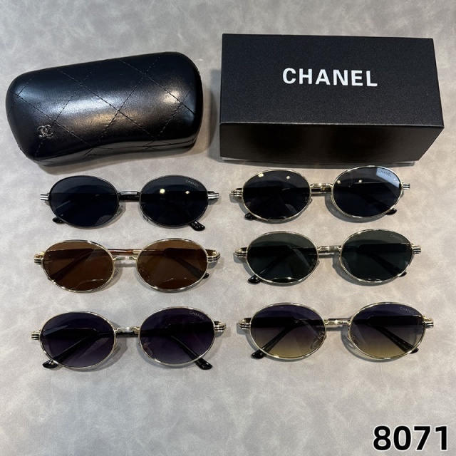 Small Oval Frame Retro Sunglasses