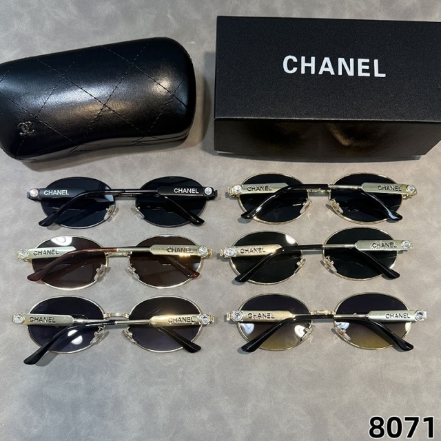 Small Oval Frame Retro Sunglasses