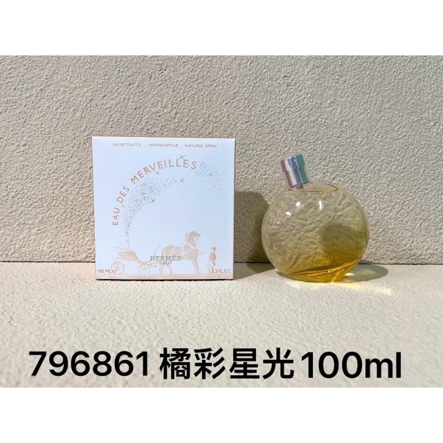 Luxury Fashion Eau de Toilette Perfume