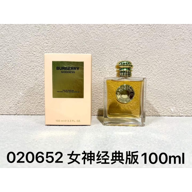 GODDESS Eau de Parfum Perfume