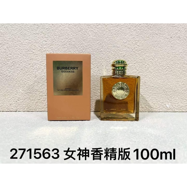 GODDESS Eau de Parfum Perfume