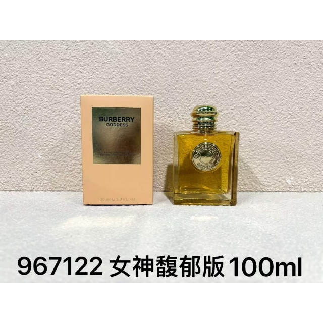GODDESS Eau de Parfum Perfume
