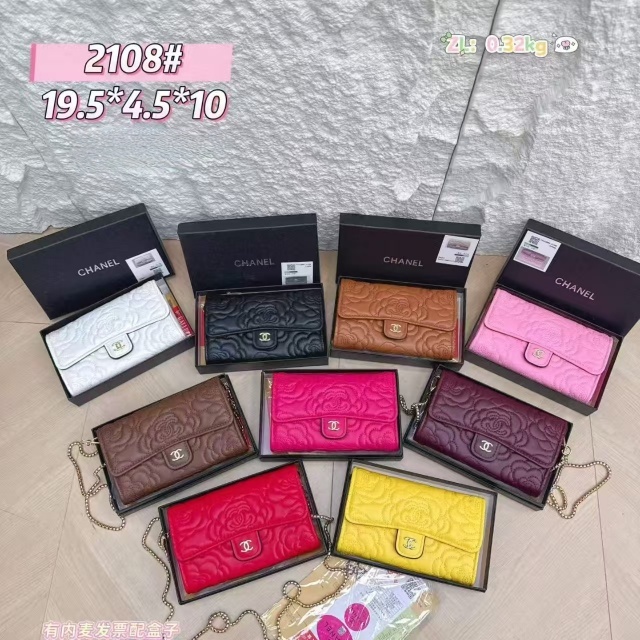 Chained Leather Fashion Messenger Bags