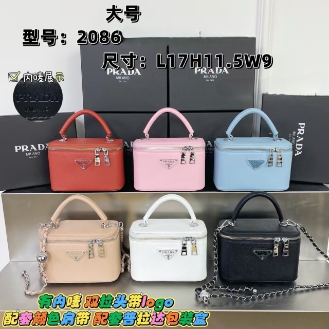 Fashion Logo Leather Crossbody Makeup Bags