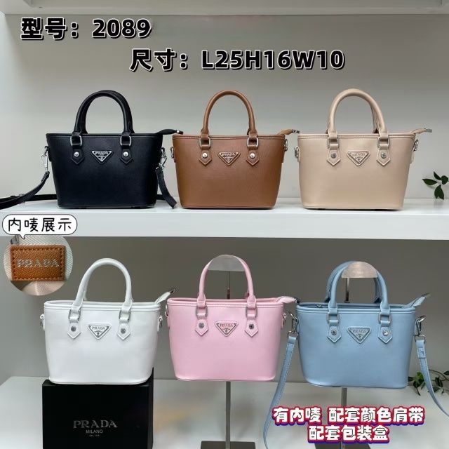 Fashion Logo Women Crossbody Handbags