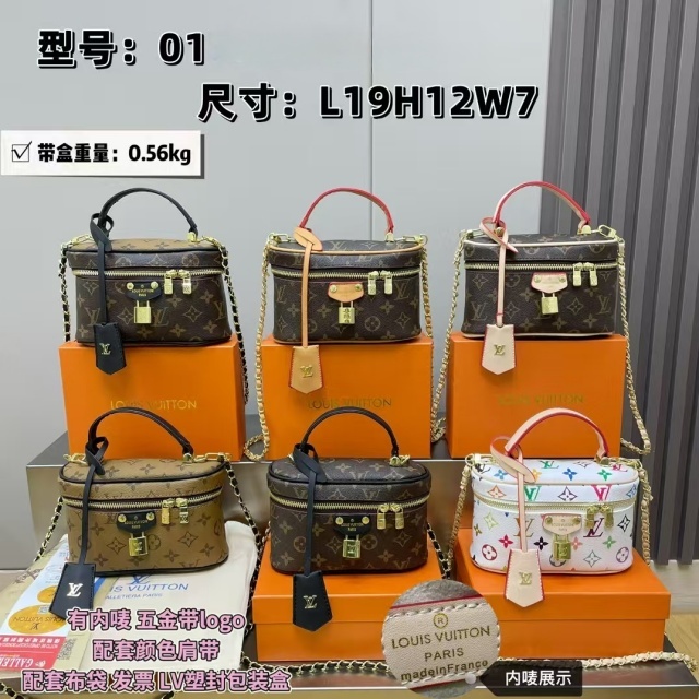 Leather Printed Fashion Women Crossbody Makeup Bags