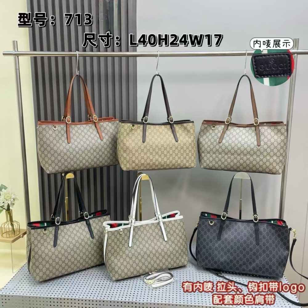 Printed Leather Fashion Women Crossbody Handbags