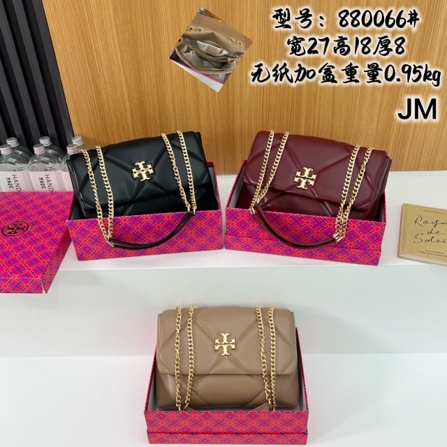 Metal Logo Leather Luxury Women Purses