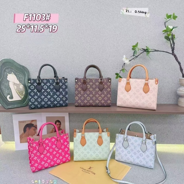 Printed Leather Fashion Crossbody Bags