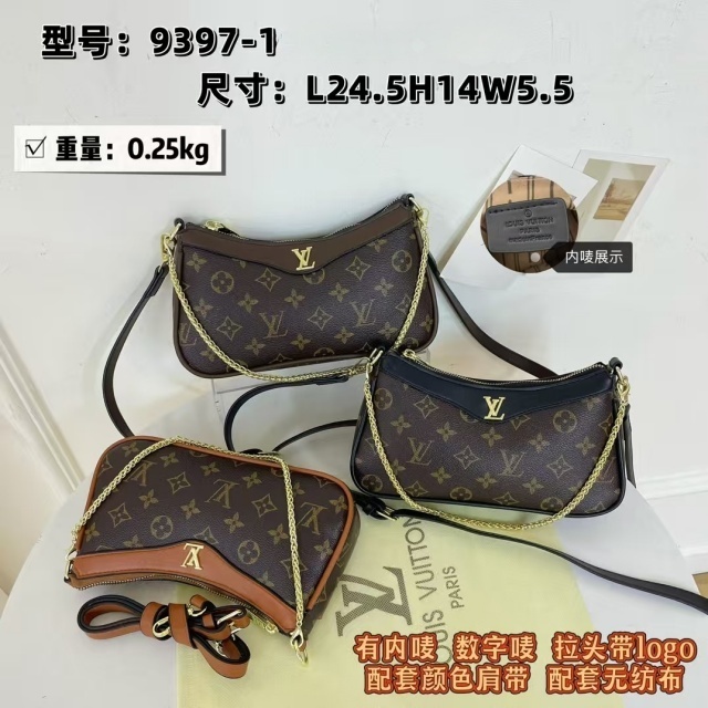 Printed Leather Fashion Messenger Bags