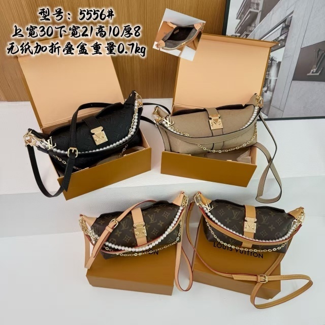 Printed Leather Women Chic Messenger Bags