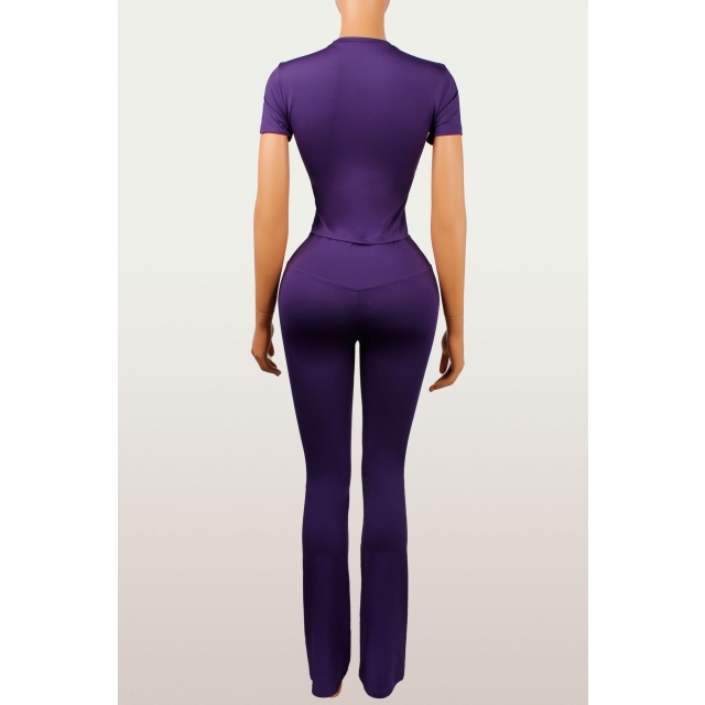 Solid Color Activewear Two Pieces Pant Set