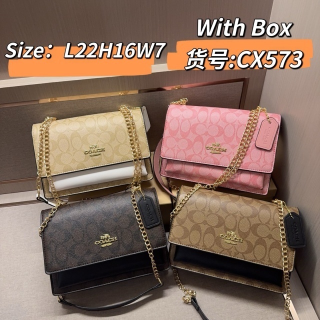 Chained Fashion Women Messenger Bags