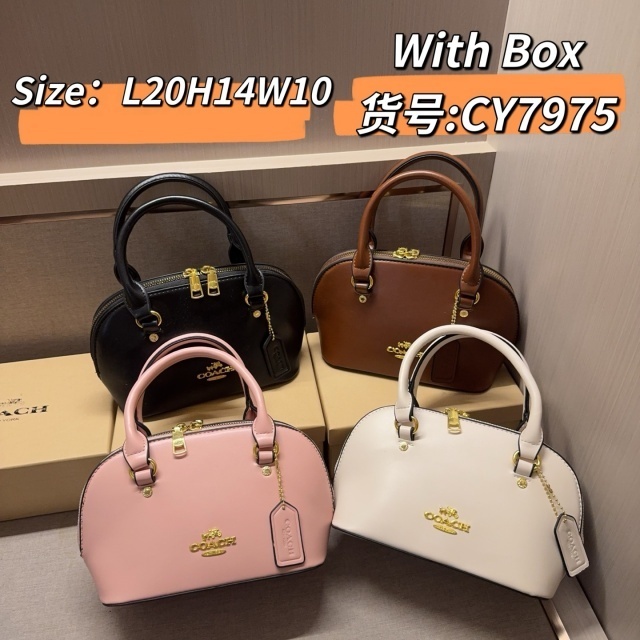Metal Logo Leather Fashion Crossbody Bags