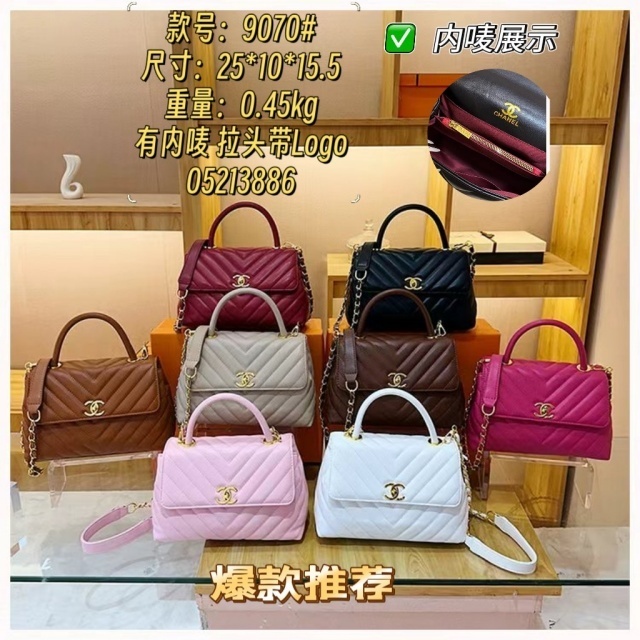 Metal Logo Leather Luxury Messenger Bags
