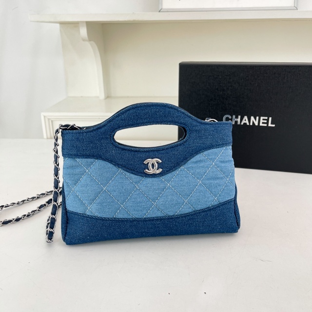 Metal Logo Denim Fashion Messenger Bags