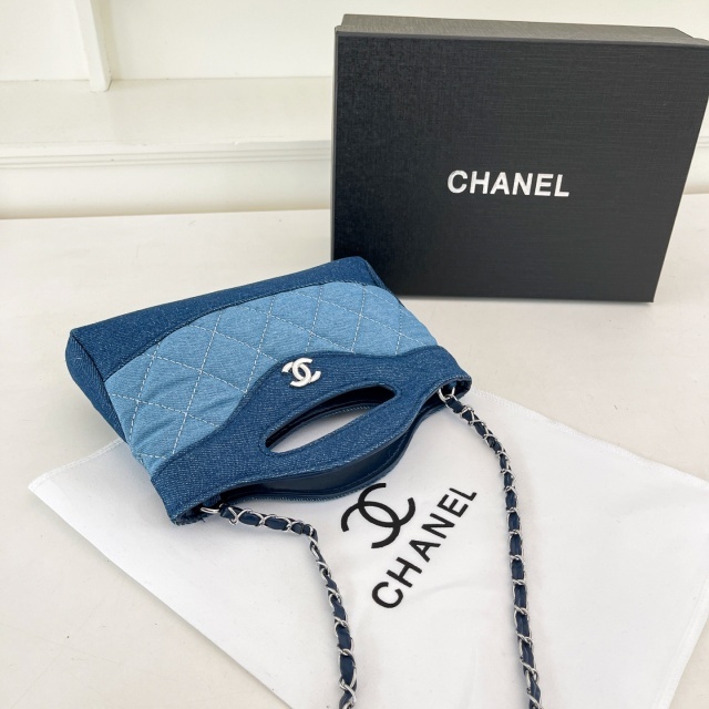 Metal Logo Denim Fashion Messenger Bags