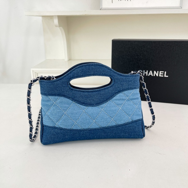 Metal Logo Denim Fashion Messenger Bags
