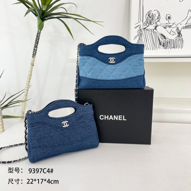 Metal Logo Denim Fashion Messenger Bags