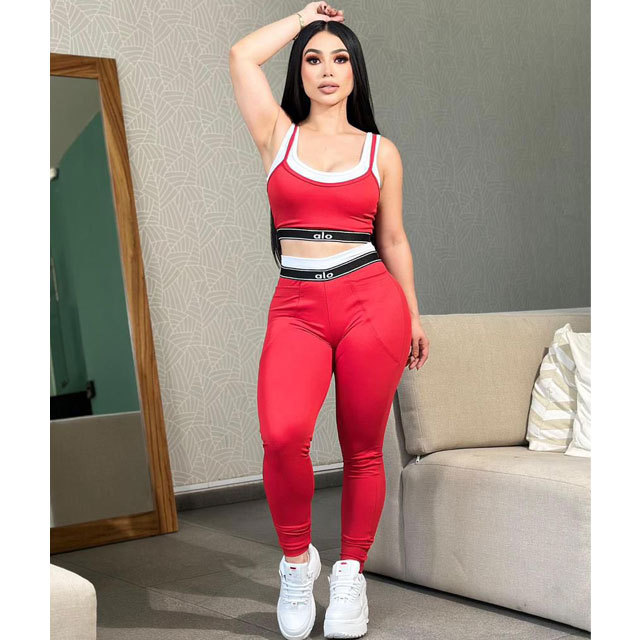 Embroidery Fashion High Waist Jogging Suit