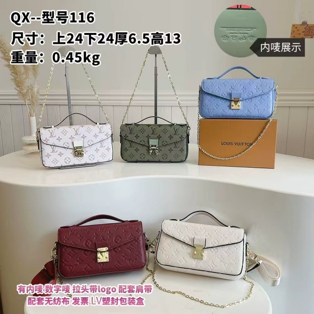 Leather Fashion Female Messenger Bags