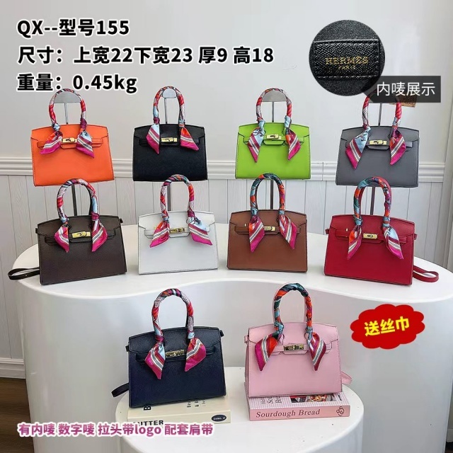 Luxury Leather Women Crossbody Handbags