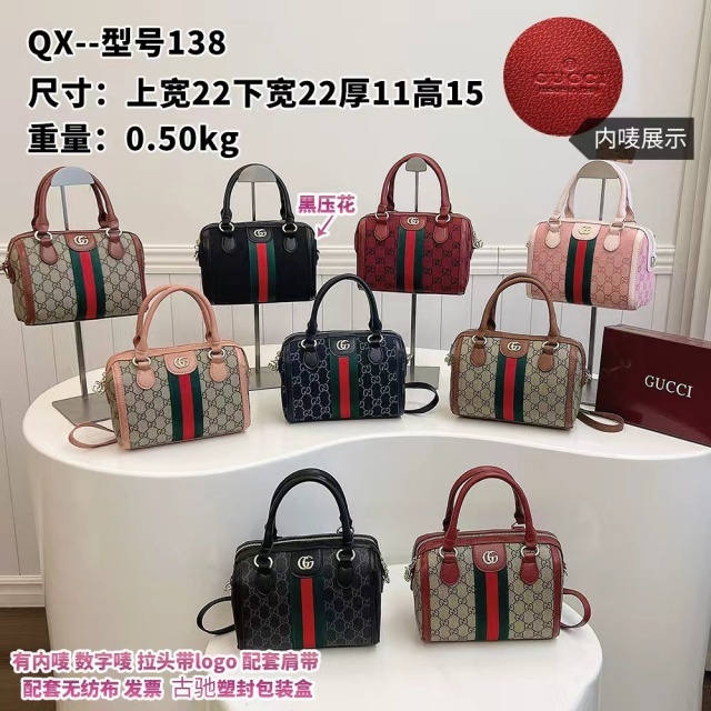 Metal Logo Leather Women Crossbody Bags