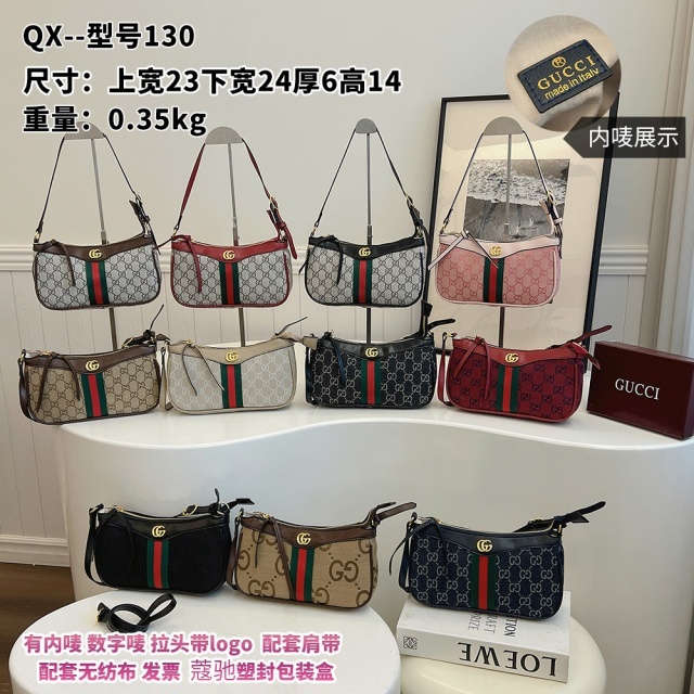 Metal Logo Leather Women Messenger Bags