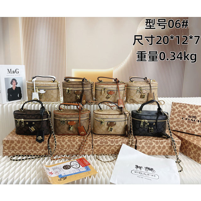 Leather Printed Women Crossbody Makeup Bags