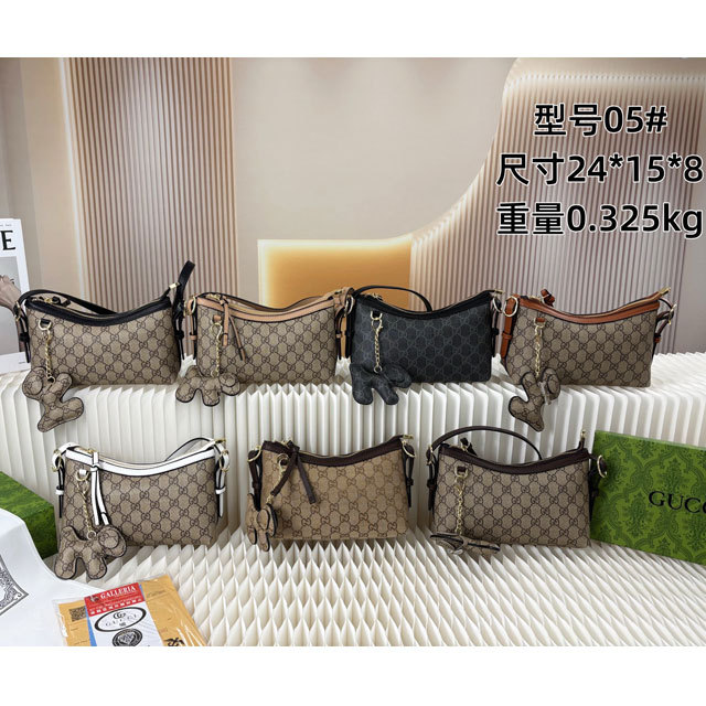 Leather Printed Women Luxury Messenger Bags
