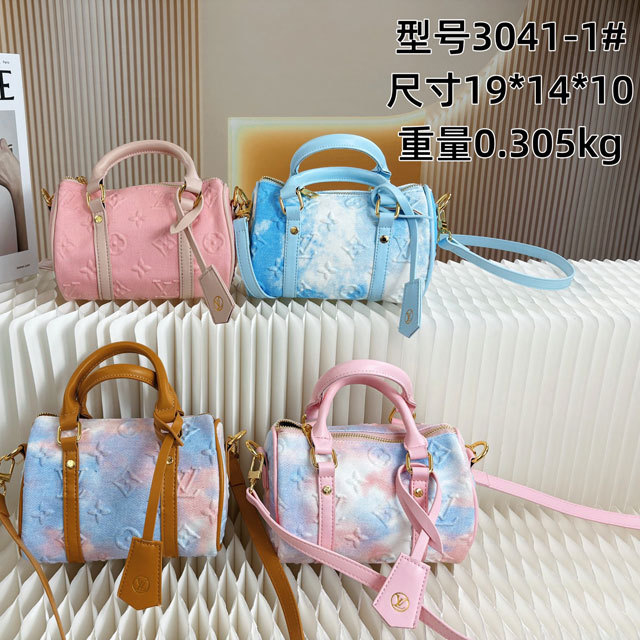 Luxury Fashion Tie Dye Crossbody Boston Bags