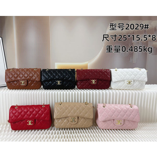 Metal Logo Fashion Chained Leather Messenger Bags