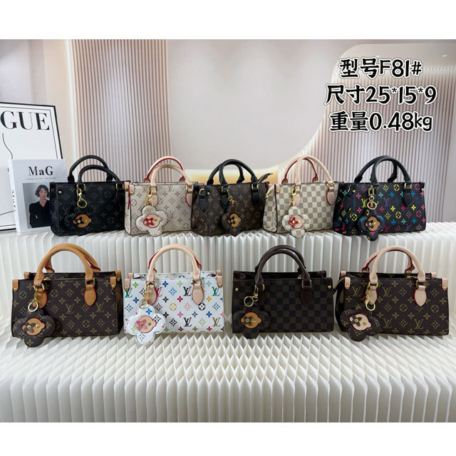 Printed Leather Fashion Crossbody Handbags
