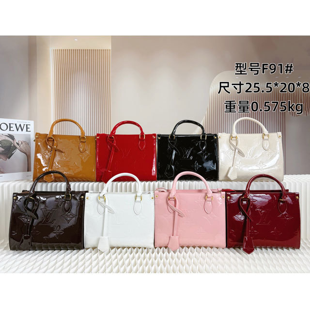 Fashion Leather Embossing Crossbody Handbags