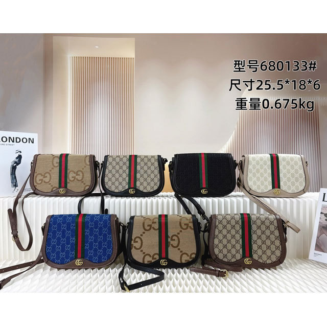 Printed Fashion Leather Messenger Bags