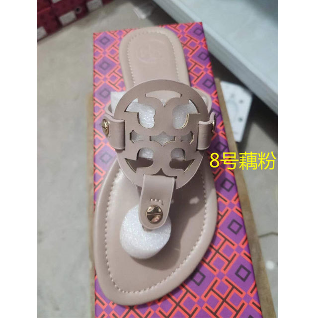 Women Beach Fashion Hollow Out Flip-Flops