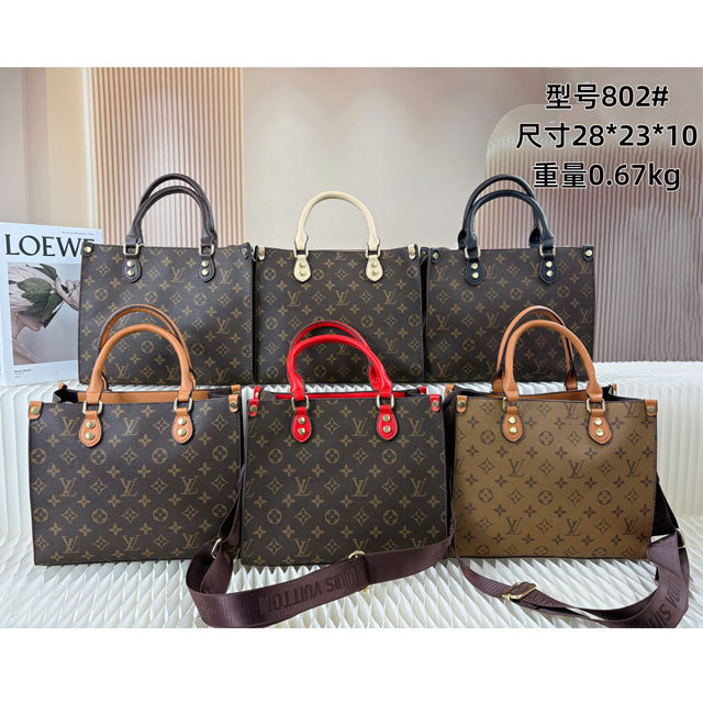 Printed Fashion Crossbody Handbags