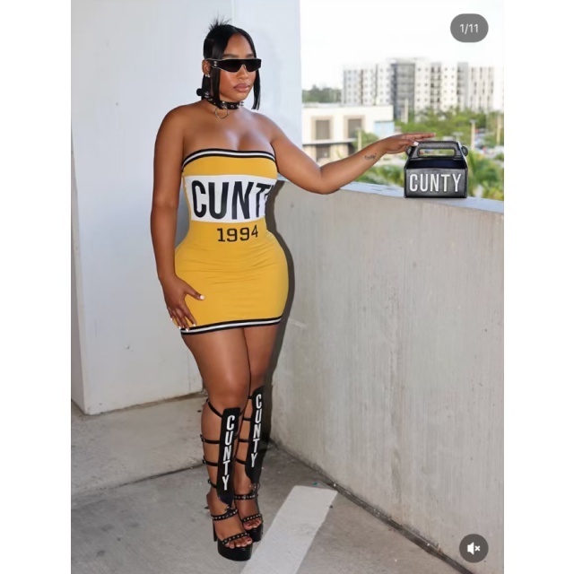 Printed Off Shoulder Tube Bodycon Dress