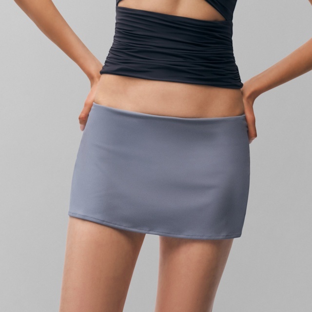 Solid Color Bodycon Mini Skirt