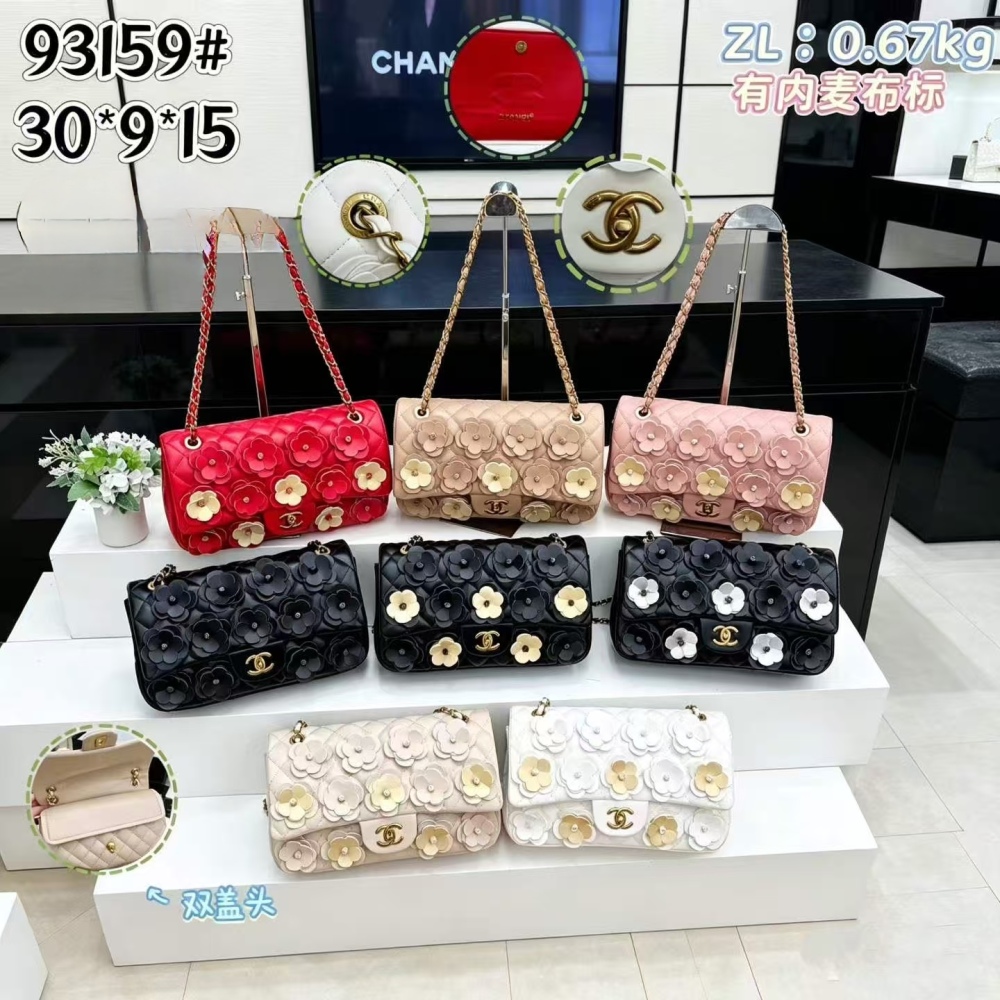 3D Floral Leather Women Fashion Purses
