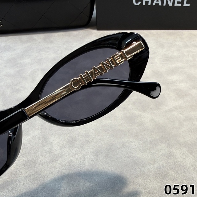 Oval Frame Retro Glasses