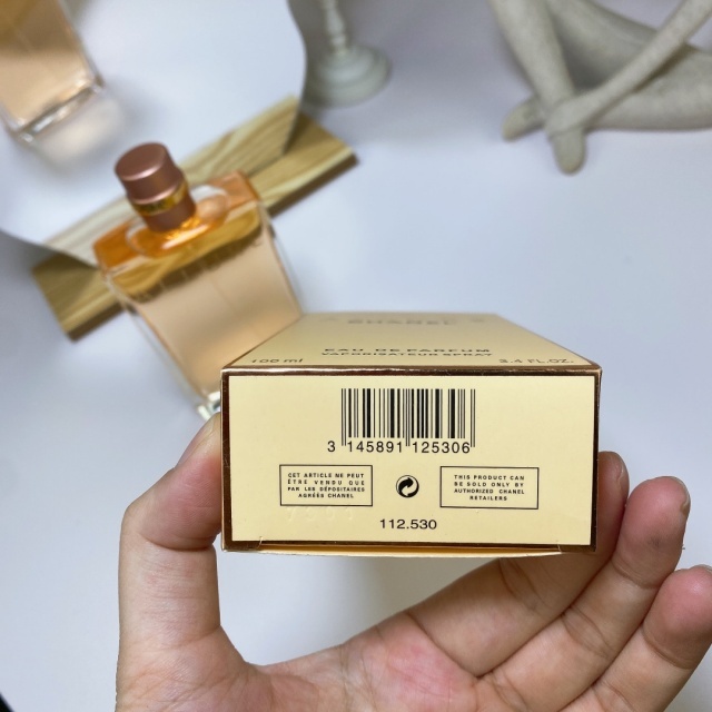 Allure Eau de Parfum Perfume