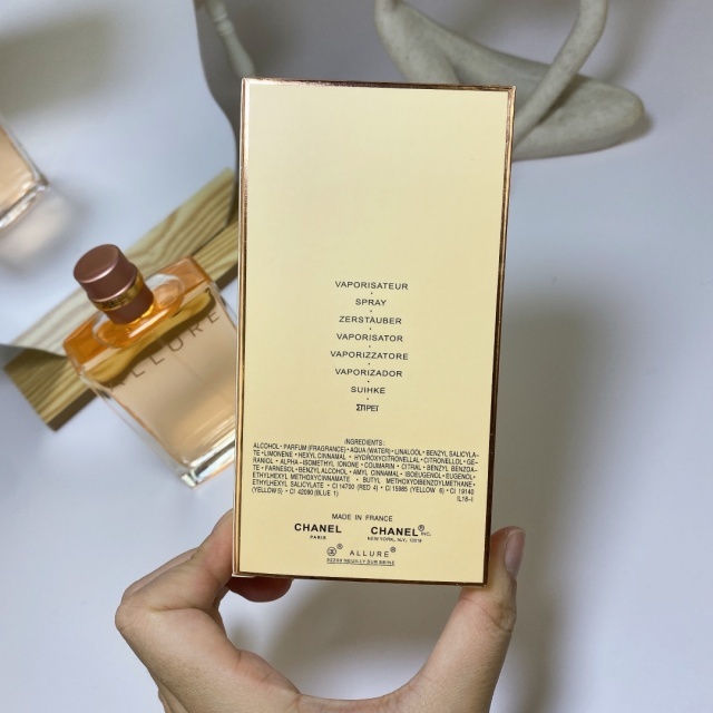Allure Eau de Parfum Perfume