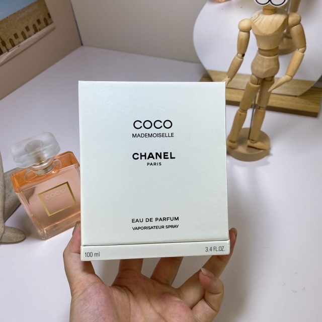 COCO MADEMOISELLE Eau de Parfum Perfume